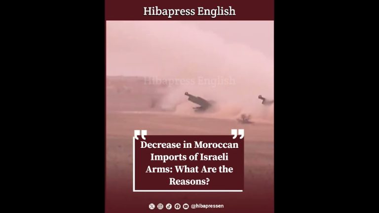 Decrease in Moroccan Imports of Israeli Arms: What Are the Reasons?
