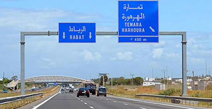 Eid El Adha: Autoroutes du Maroc presents its advice for a safe trip