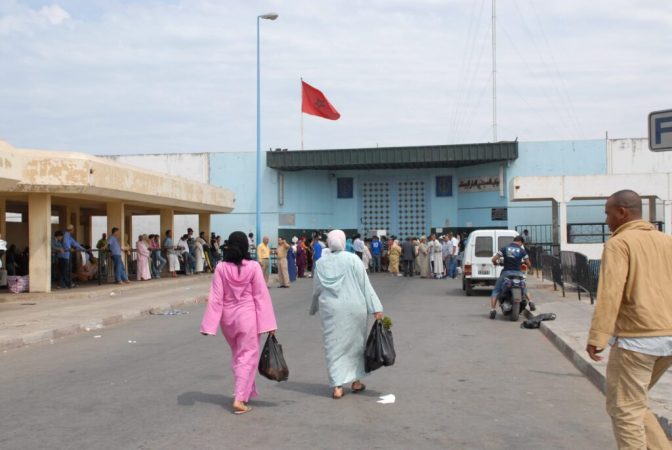 Eid al-Adha: The Prison Administration authorizes the entry of food parcels