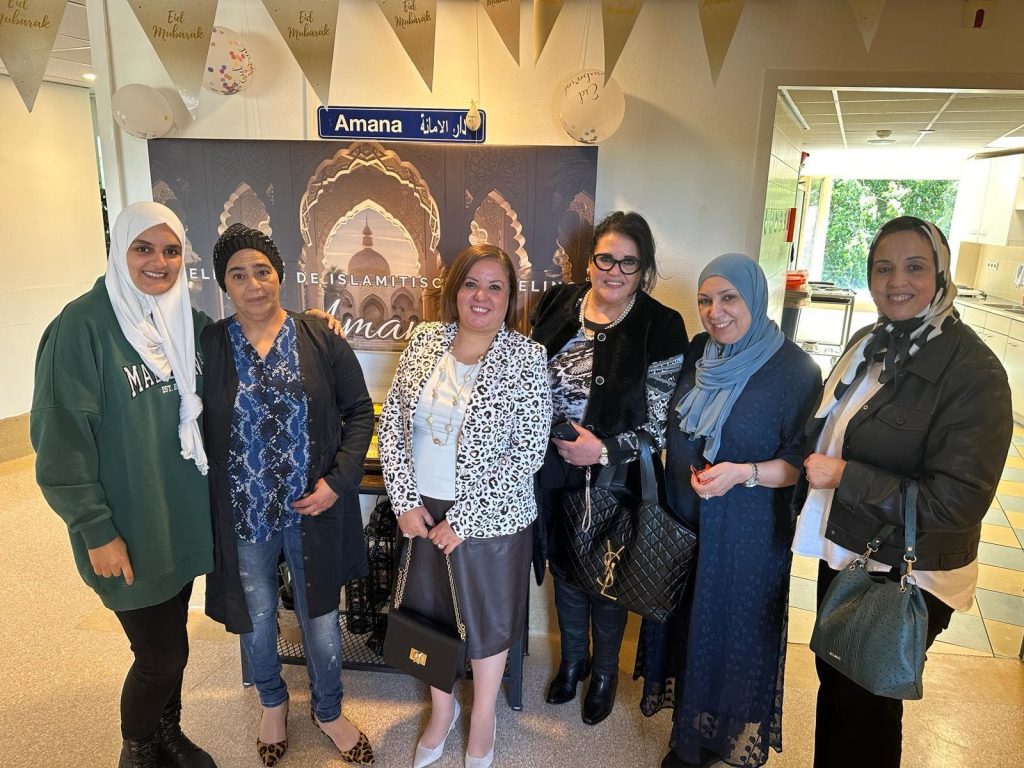 Eid al-Adha..The Moroccan Consulate in Utrecht knocks on the door of the retirement home