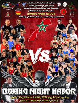 Exceptional international boxing event in Nador which hosts “Boxing night”