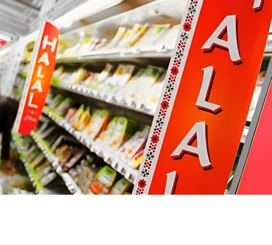 Halal Morocco Label: More than 200 beneficiary companies