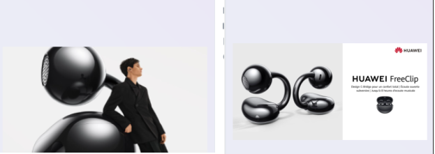 Huawei is set to launch the comfortable and trendy HUAWEI FreeClip earphones in Morocco: Huawei's first open wireless earphones are extremely light and comfortable