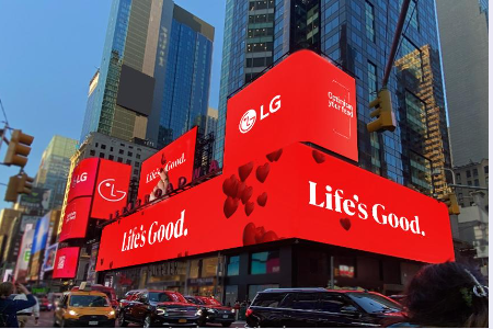 LG LAUNCHES GLOBAL “OPTIMISM YOUR FEED” CAMPAIGN TO HELP BALANCE SOCIAL MEDIA FEEDS