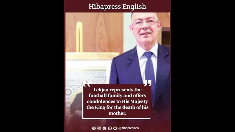 Lekjaa represents the football family and offers condolences to His Majesty the King