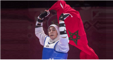 Moroccan Taekwondo: Reverse