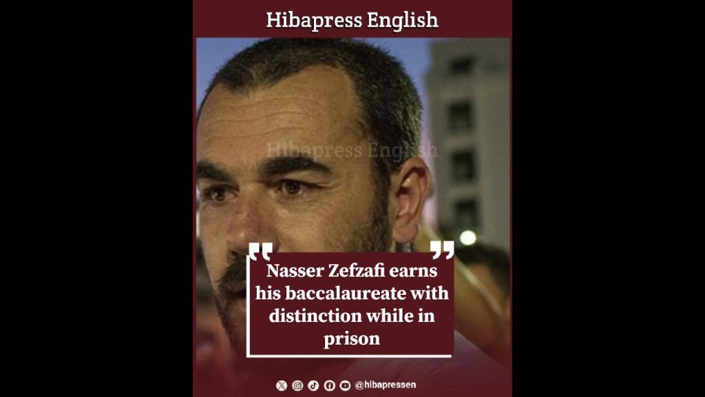 Nasser Zefzafi earns his baccalaureate with distinction while in prison