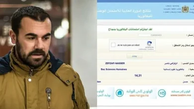Nasser Zefzafi obtains his baccalaureate with honors from prison