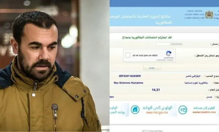 Nasser Zefzafi obtains his baccalaureate with honors from prison
