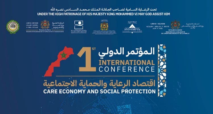 Rabat hosts the international conference on the care economy and social protection