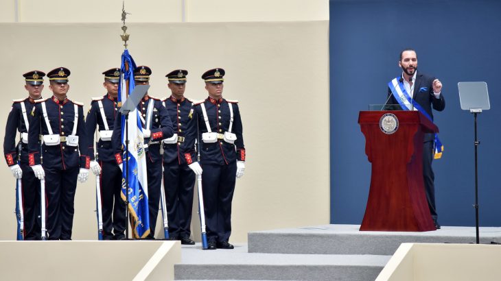 Talbi El Alami present at the inauguration of the President of El Salvador