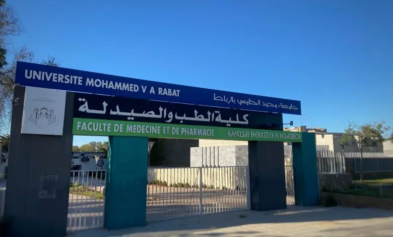 The Ministry of the Interior gives its instructions to ensure the smooth running of medicine and pharmacy exams