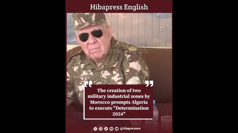 The creation of two military industrial zones by Morocco prompts Algeria "Determination 2024"