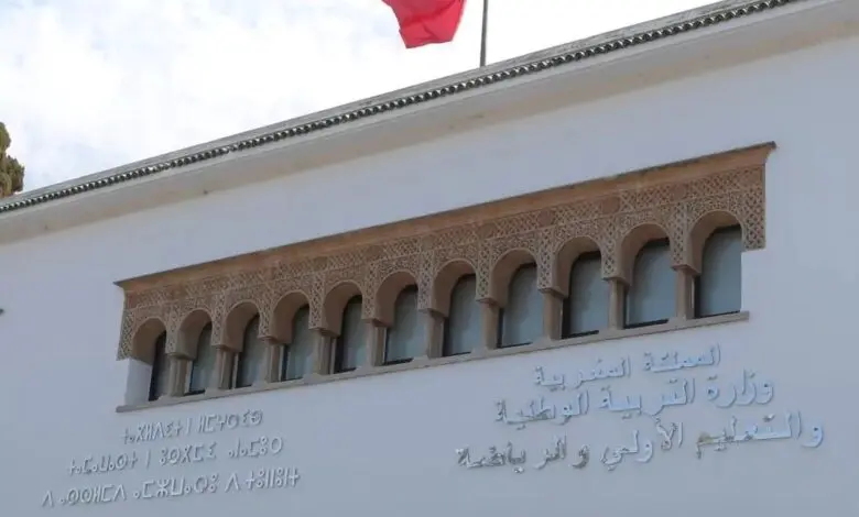 With figures and indicators: The Benmoussa ministry presents its annual report
