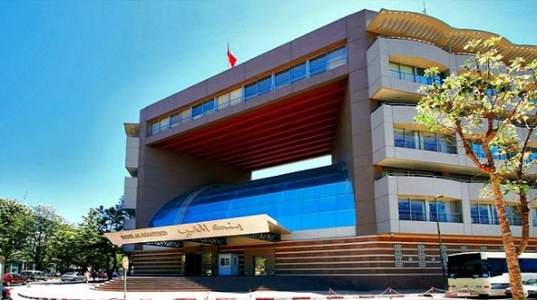Bank Al-Maghrib improves its net profit to more than 5.1 billion dirhams in 2023