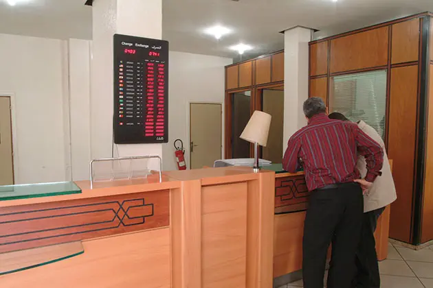 La Banque du Maroc sanctionne six banques pour leurs mauvais traitements envers leurs clients et leurs violations légales et réglementaires