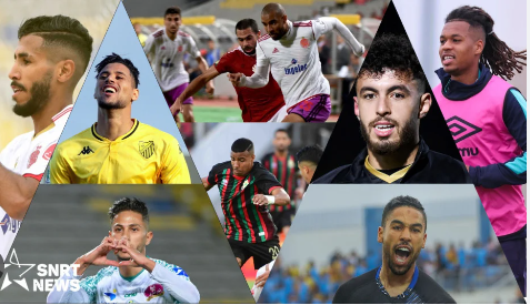 FRMF Steering Committee: unifying the next period of player transfers