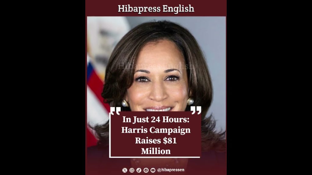 In Just 24 Hours: Harris Campaign Raises $81 Million
