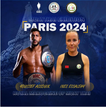 Moroccan world champion Youssef Assoueiq and Inès Salhi present at the Muay Thai Festival on the sidelines of the Paris 2024 Olympic Games