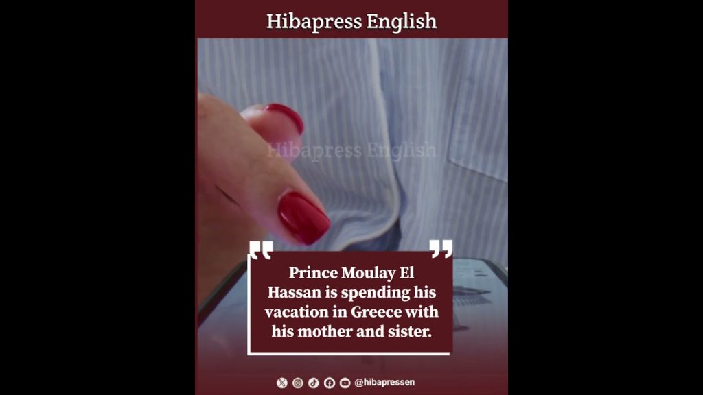 Prince Moulay El Hassan is spending his vacation in Greece with his mother and sister.
