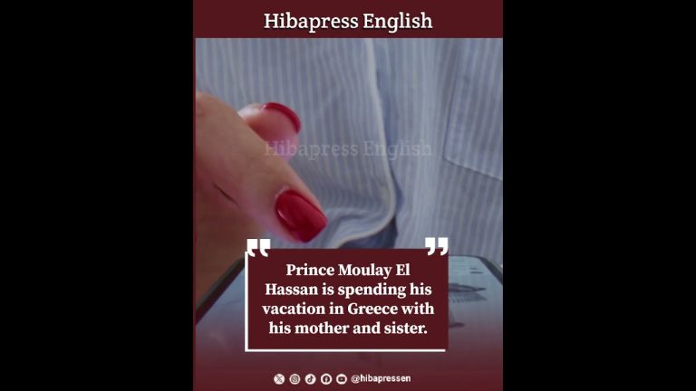 Prince Moulay El Hassan is spending his vacation in Greece with his mother and sister.