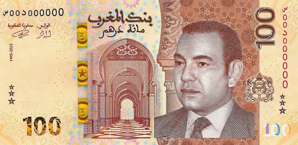 The Bank of Morocco reveals the results of the tracing of counterfeit banknotes