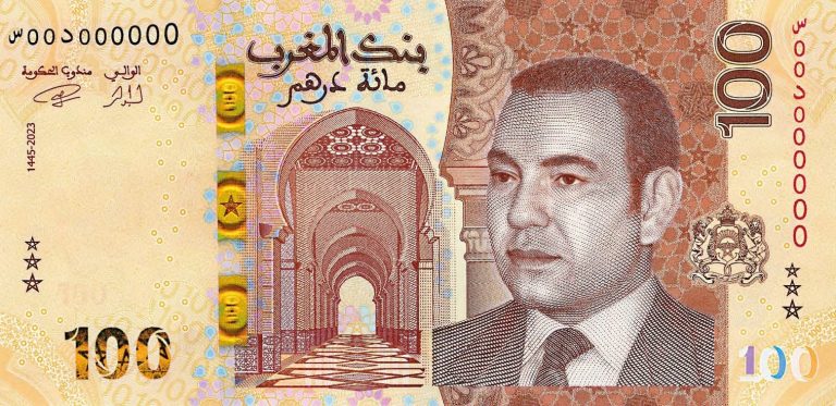 The Bank of Morocco reveals the results of the tracing of counterfeit banknotes