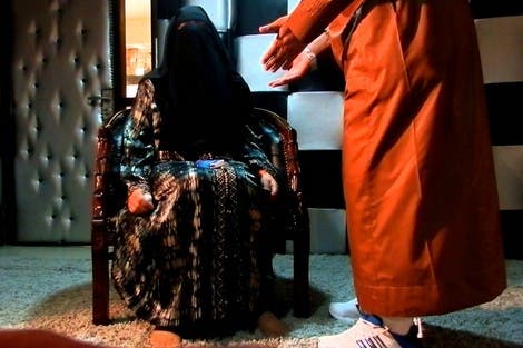 Les centres de « ruqyah légitime » en Italie visent le profit et la consolidation des pratiques de sorcellerie