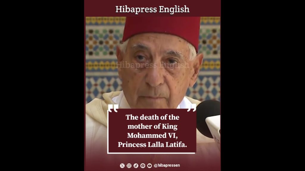 The death of the mother of King Mohammed VI, Princess Lalla Latifa.
