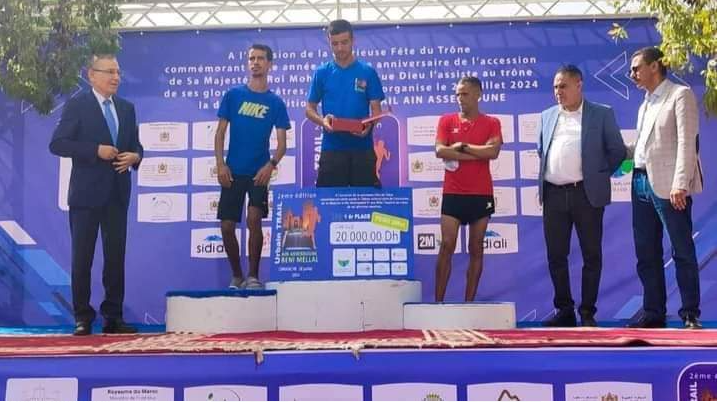 The second edition of the Beni Mellal trail: great success.