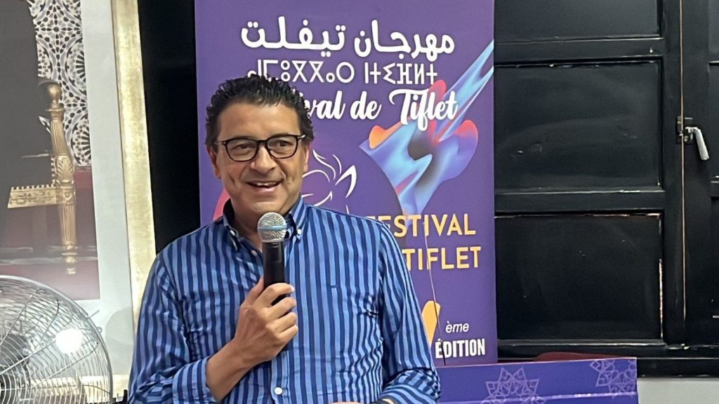 Tiflet Festival addresses impact of climate change on water resources