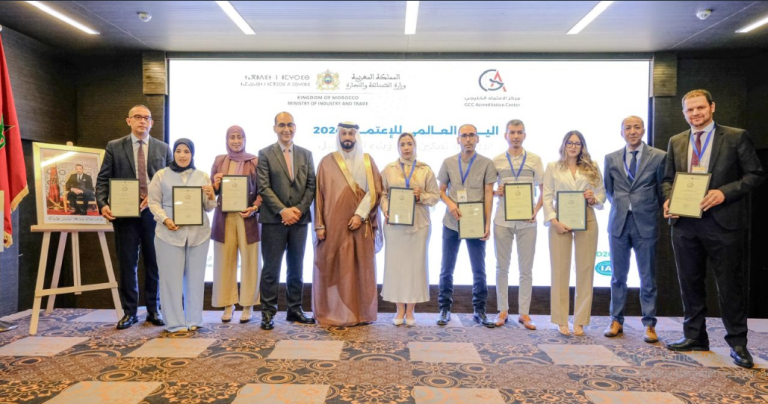 World Accreditation Day: Promoting accreditation in Morocco as a major lever for the development of the national economy, strengthening business competitiveness and consumer protection