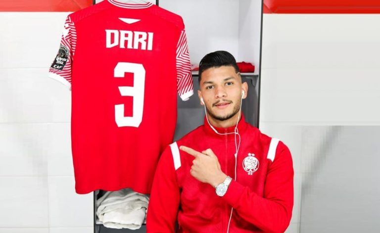 "A new lion on the island".. Details on Ashraf Dari joining Al-Ahly club