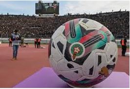And now, on to the 2024-2025 season Excellence Cup. Definition, objectives and program of the J1/2
