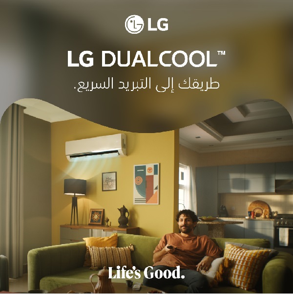 Enjoy the energy efficiency, comfort and smart features of your LG air conditioner