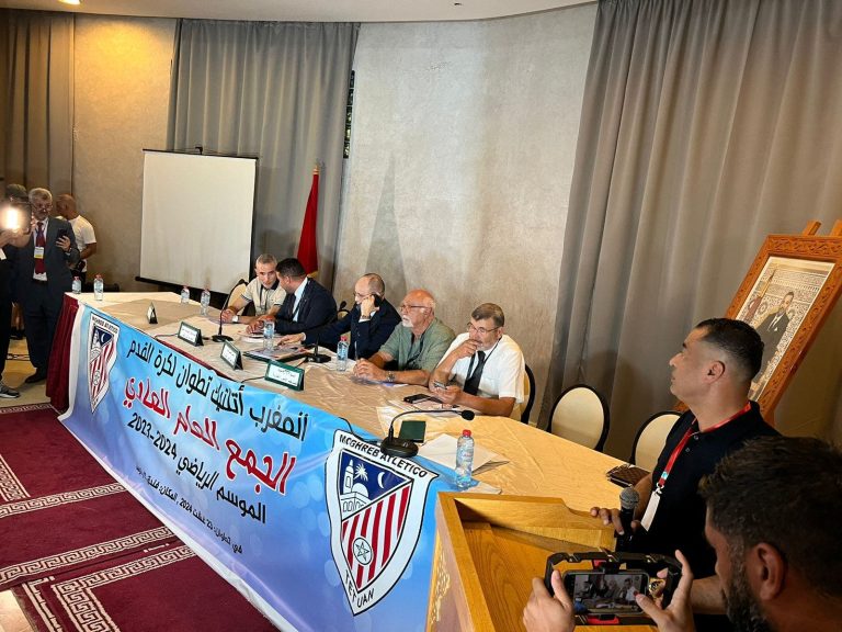 Farce and confusion at the general meeting of the Maghreb Club Tetouan