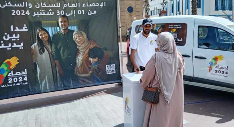 General Population and Housing Census… Take some steps to ensure the process runs smoothly