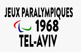 History of the Paralympic Games: the day they were held in Tel Aviv from November 4 to 13 to celebrate the 20th anniversary of the State of Israel