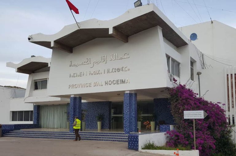 Inauguration of the new men of power in the province of Al Hoceima
