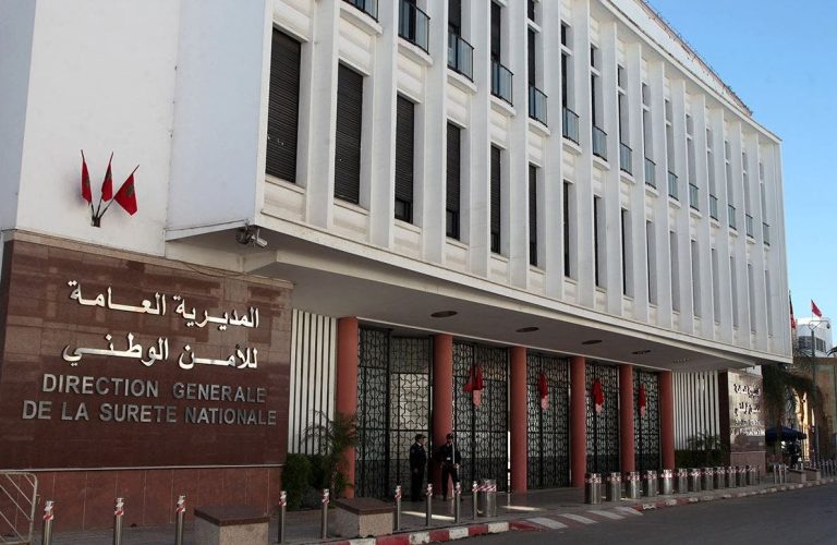 National Security Directorate Debunks “Fake” Document on Social Media