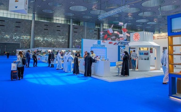 Qatar hosts exhibition of Moroccan Atlas masterpieces