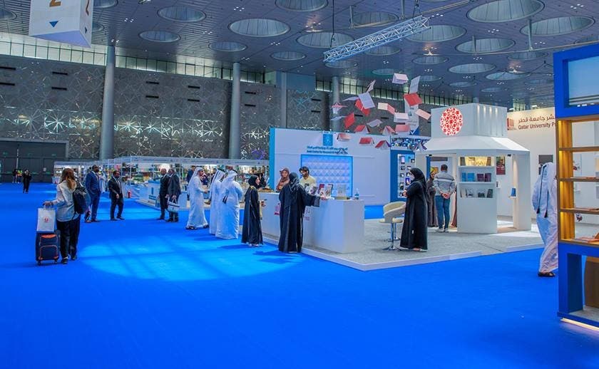 Qatar hosts exhibition of Moroccan Atlas masterpieces
