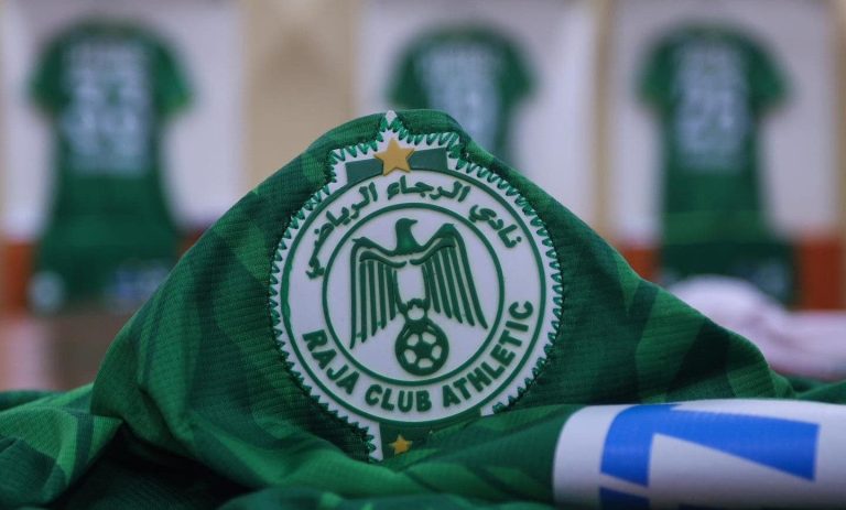 Raja Athletic's official lineup against Nigerian National Guard