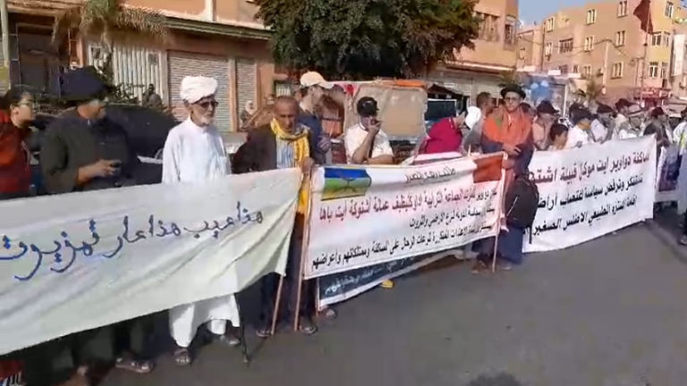 Shtouka: Protests against the “leftists” of the process of “forced preservation of ancestral lands”.