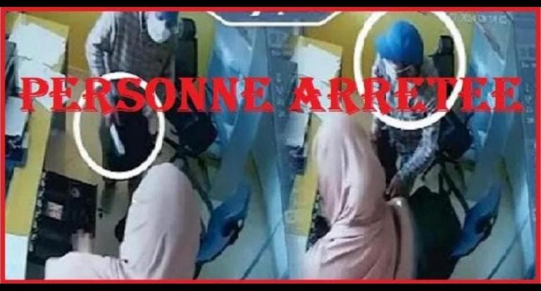 Tangier..Arrest of a perpetrator of a theft within a money transfer agency