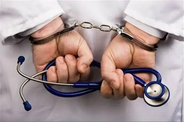 Taounate.. L'insulte à la religion islamique conduit un médecin à être arrêté dans le village de Ba Muhammad