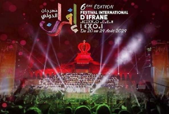 The 6th edition of the International Festival of Ifrane – The National Heritage Forest will take place from August 20 to 24, 2024