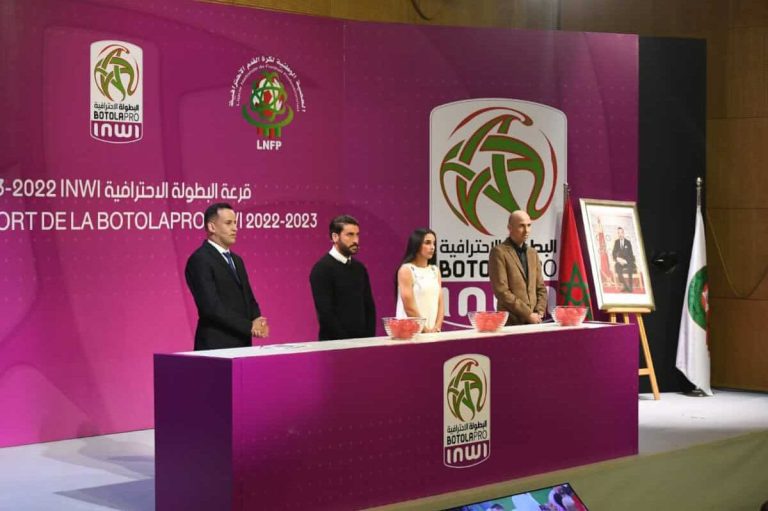 The date of the draw for the professional championship for the 2024/2025 season