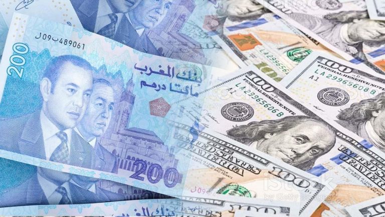 The dirham appreciates by 0.25% against the dollar