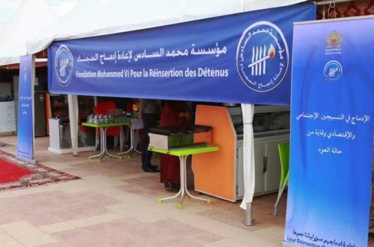 To reintegrate prisoners… distribute income-generating projects for the benefit of former prisoners